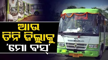 Mo Bus Service In Odisha