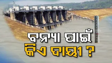 Mahanadi