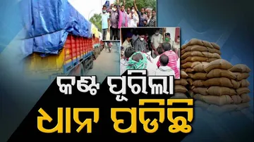 ମଣ୍ଡିରୁ ଧାନ ଉଠା ସରିନି, ଡେଡ୍‌ଲାଇନ ଶେଷ, ୨୯ ହଜାର ଚାଷୀ ମୁଣ୍ଡରେ ଦେଲେଣି ହାତ..