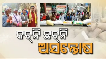 Farmers Stage Protest Over Various Issues Across Odisha