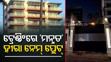 Shah Rukh Khan Gets Diamond-Studded Nameplate