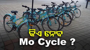 Mo Cycle