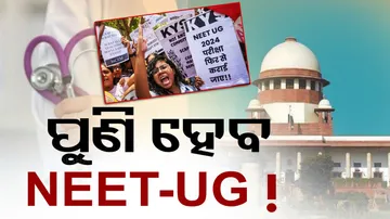 NEET UG Exam
