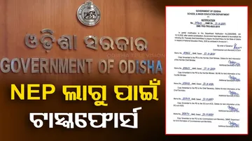 Odisha Govt Reconstitutes Task Force for Implementation of NEP-2020