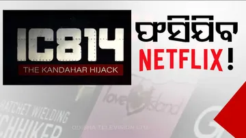 NETFLIX
