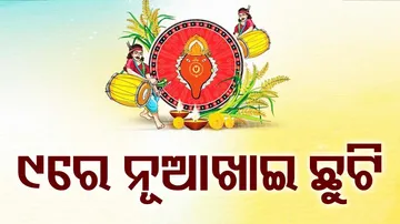 Odisha CM Mohan Majhi Declares Sep 9 As Nuakhai Holiday