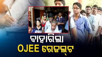 Odisha OJEE Result 2023 Out