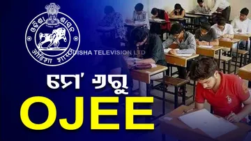 OJEE 2024 Exam Date Released