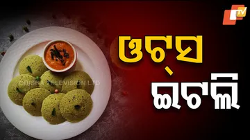 Oats Idli