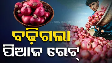 Onion Price Hikes In Odisha