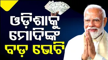 PM to launch projects worth Rs 83300 cr in Jharkhand