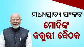 PM Modi News | PM Modi Chairs Urgent Top-Level Security Meet On Widening West Asia Crisis