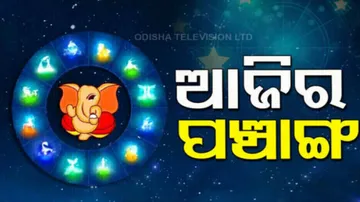 Panchang Today 2nd February 2024