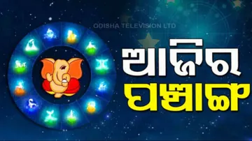 Panchang Today 7th March 2024