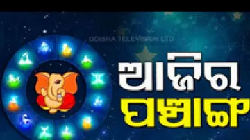 Panchang Today 16th July 2024