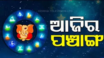 Panchang Today 7th August 2024