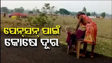 Government Schemes Failure In Nabarangpur