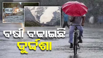 Urban Flooding in India