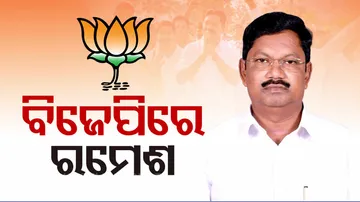Ramesh Sai Joins BJP