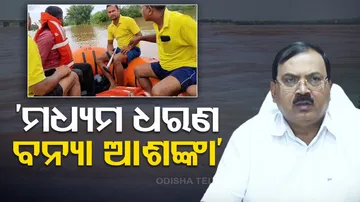 Flood Threat in Odisha LIVE Update