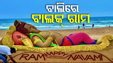 Balak Ram sand sculpture made by sudarshan pattnaik