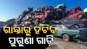 Over 20 Lakh Vehicles To Be Scrapped In Odisha