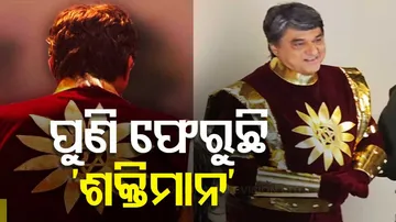 shaktimaan returns teaser