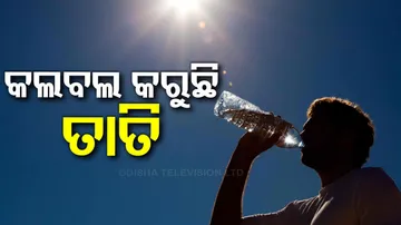 Heat Wave Grips Odisha