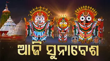 Suna Besha