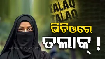 Talaq 