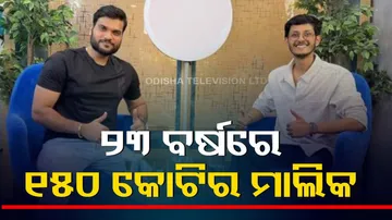 Anubhav Dubey Success Story