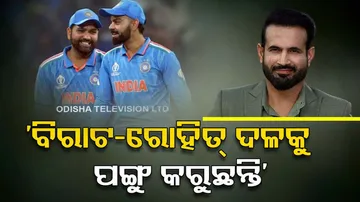 Rohit, Kohli, SKY Make India Handicapped