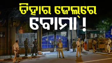  Delhi's Tihar Jail Receives Bomb Threat