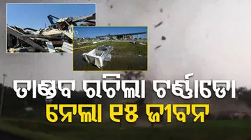 America tornado 2024