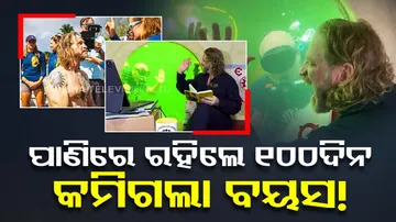 Scientist Lived Underwater For 100 days