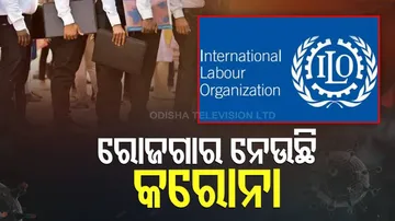 ଲକଡାଉନ୍ ଛଡ଼ାଇନେଲା ଜୀବିକା; ସାମ୍ନାକୁ ଆସିଲା ବେରୋଜଗାରୀ ତଥ୍ୟ, ଆଗକୁ ଆହୁରି ଖରାପ ହେବ ସ୍ଥିତି..
