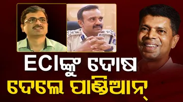 VK Pandian Blames ECI For Special Secretary Suspension