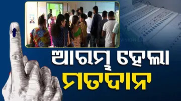 Lok Sabha election 2024 Phase 1