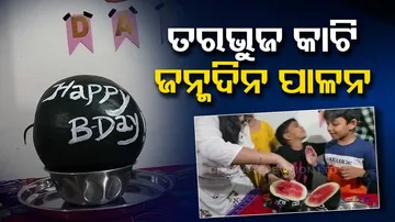 Unique Birthday Celebration