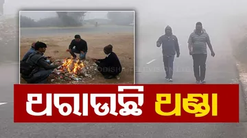 Winter Storm Updates