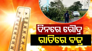 Temperature crosses 43 degrees in Odisha