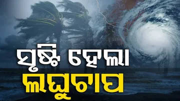 Odisha Cyclone Alert