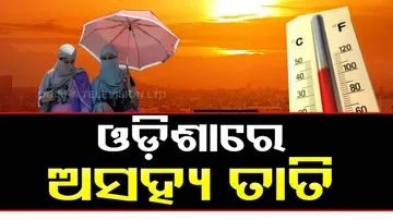 Odisha Heatwave: jharsuguda temperature today
