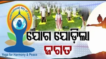 International Yoga Day 2023