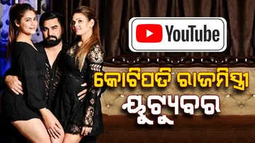 Youtuber Arman Malik Net Worth