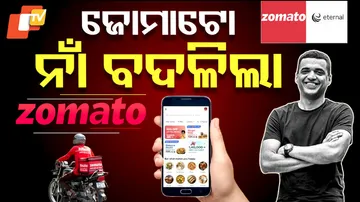 Zomato