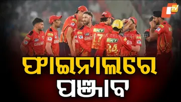  IPL 2025