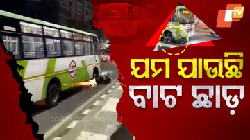  Bhubaneswar Mo Bus Accident