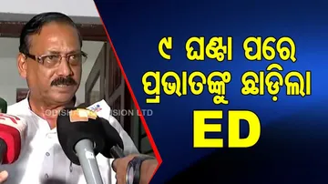 Ex-MLA Pravat Tripathy appears before ED