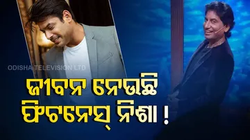 Why most of the celebrities suffering from heart attack